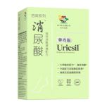 維特健靈 - 加強配方消尿酸60粒