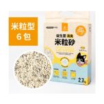 DOG CAT STAR - Enviro-Probiotics Short Strip Tofu Cat Litter｜7L x 6 Packs GC818