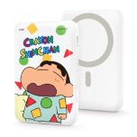 [3C CCC 認證] GARMMA - 蠟筆小新 磁吸無線行動電源 10000mAh [多種角色]