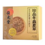 Wai Yuen Tong - Tibetan Wild Cordyceps 24 Capsules GOL_1820