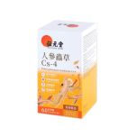 Wai Yuen Tong - Panax ginseng & Cordyceps Cs-4 60 Capsules GOL_1829