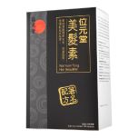 Wai Yuen Tong - Hair Beautifier 100 Capsules GOL_5444A02