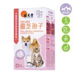 位元堂 - 位您寵100%破壁靈芝孢子配方 50粒裝 GOL_WYT_103