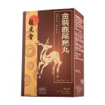 Wai Yuen Tong - Golden Deer's Tail Pills 40 Sachets CR-GOL_WYT_208