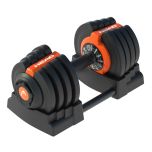 Head - Multifunctional Adjustable Dumbbell Set HEAD032