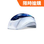 iHelmet - Smart Hair Growth System (200 Laser diodes) HEALTH232
