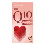 Dr. Nature - CoQ10 100mg HF0681