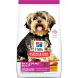 希爾思寵物食品 - 小型成犬 標準粒乾狗糧 (1.5kg / 15.5lb) Hills-DogSPAduDF