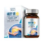 ASANA360 - [新升級] 補肝素2.0 - 解毒強肝配方 (60片裝)