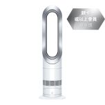 Dyson - Hot + Cool 風扇暖風機 AM09 (銀白色)