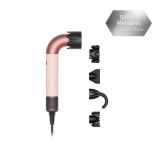 Dyson - Supersonic r™ 風筒 HD17 (粉霧玫瑰)