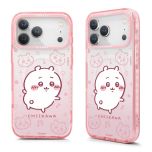 GARMMA - Chiikawa iPhone 17 Magnetic Protective Case [Multi Models] CR-IP17-CKW-ALL