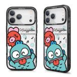 GARMMA - Sanrio Hangyodon iPhone 17 Magnetic Protective Case - Grimace [Multi Models] IP17-HY-GM_ALL