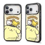 GARMMA - Sanrio Pompompurin iPhone 17 Magnetic Protective Case - Friends [Multi Models] CR-IP17-PP-FD_ALL
