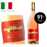 Fattoria Le Pupille - Rosamati Toscano Rosato IGT 2016 (JS 91) ITPU01-16