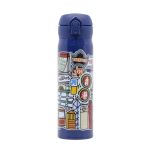 Thermos 500ml Vacuum Insulated Bottle (Handmadeship - Blue) JNL-502-HMSAT