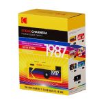 Kodak - Charmera 鑰匙扣數碼相機盲盒系列 (單盒) – 款色隨機