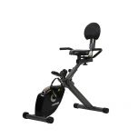 KETTLER - R-BIKE 920 可摺合臥式健身車