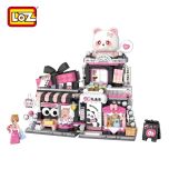 LOZ - 心意禮品店開合式街景迷你積木
