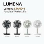 Lumena - Stand 4 搖頭無線座檯風扇 (多種顏色)