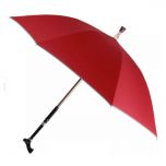 Meds Support - Elderly Umbrella Walking Stick Umbrella Combination Height Adjustable (Red/Blue/Black) MEDS-00008-ALL