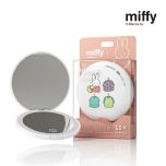 Miffy - Portable LED Makeup Mirror - Multi Pattern CR-MFM0_MO
