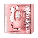 miffy - Hand Warmer egg V2 (pink/white) MM03-S-All