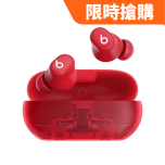 Beats - Solo Buds真無線藍牙耳塞