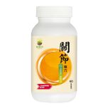 Nutrigreen - Joint Support Formula 60's NGNGJSFCA060