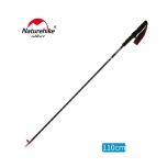 Naturehike 行山‧遠足‧休閒‧可調節‧輕便‧堅韌‧全位置碳纖三節式登山杖110cm附杖尖保護套 - 紫色 NHK08-ST08-8527