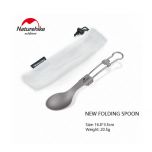 Naturehike 遠足‧野營‧餐具‧煮食‧鈦合金折疊餐具- 勺 NHK09-C001-4773