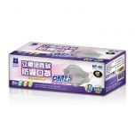藍鷹牌 4D 成人立體活性碳PM2.5 防霾口罩 (25枚入) NP-4DC25_2