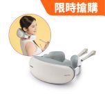 OSIM - uNek Plus Neck Massager OS-2241GY