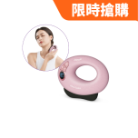 OSIM - uGlow Guasha OS-4240