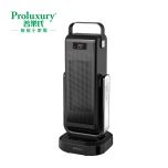 Proluxury - PTC Ceramic Oscillating Heater 2000W (PCH050007) PCH050007
