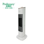 普樂氏 - PTC陶瓷直立式搖擺暖風機 2000W (PCH050008) PCH050008
