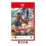(Pre-order) Nintendo - NS2 Dragon Quest I & II HD-2D Remake Game Software (Key Card)(Standard Edition) CR-PD-42037