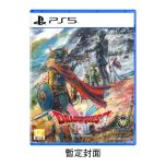 (Pre-order) Playstation - PS5 Dragon Quest I & II HD-2D Remake Game Software (Standard Edition) CR-PD-42038