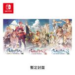 (Pre-order) Nintendo - NS Atelier Ryza Secret Trilogy DX Game Software (Standard Edition) PD-42250