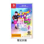 Nintendo - NS Just Dance 2026 Game Software (Download Code Only) (Limited Edition) PD-42891