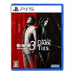 (Pre-order) Playstation - PS5 Yakuza Kiwami 3 & Dark Ties Game Software CR-PD-43627