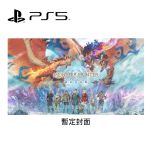 (Pre-order) Playstation - PS5 Monster Hunter Stories 3: Twisted Reflection Game Software (Standard Edition) PD-43825
