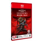 [預購] Nintendo - NS2《刺客教條：暗影者》遊戲軟件 (標準版) CR-PD-43890
