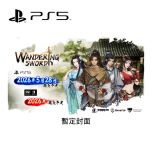 (Pre-order) Playstation - PS5 Wandering Sword Game Software (Asian Version) PD-44042