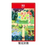 (Pre-order) Nintendo - NS2 Pokémon Pokopia Game Software (Key Card) PD-44130