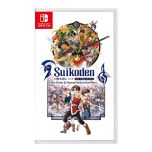 Nintendo - NS Suikoden I & II Gate Rune and Dunan Unification Wars Game Software CR-PD-44154