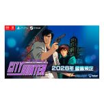 (Pre-order) Nintendo - NS2 City Hunter Game Software (Standard Edition) CR-PD-44165