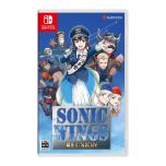 Nintendo - NS Sonic Wings Reunion Game Software PD-44392