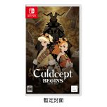 (Pre-order) Nintendo - NS Culdcept BEGINS Game Software (Standard Edition) PD-45789