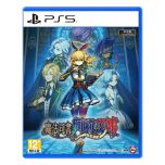 (Pre-order) Playstation - PS5 Magi Bookkeeper Eliana: The Chronicle of Seven Heroes Game Software PD-45793